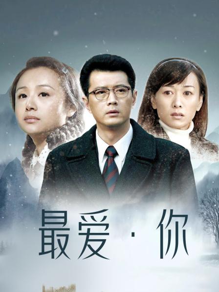 B站羊小雪520付费图包(女仆装)【18P】【115MB百度云】